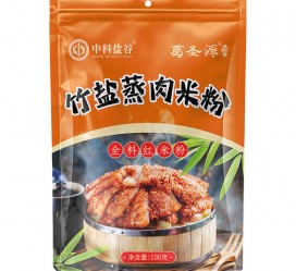 葛圣源竹盐蒸肉米粉