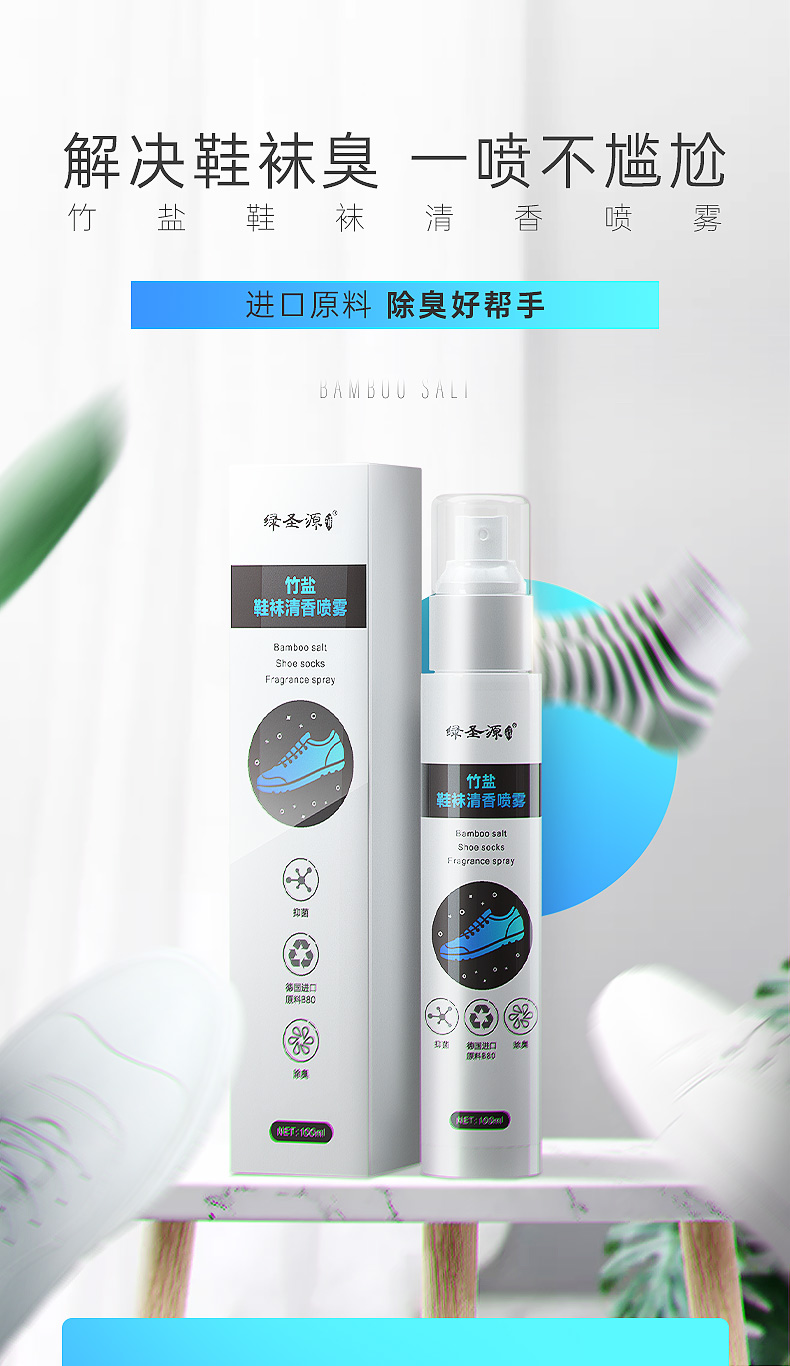 详情1_01.jpg
